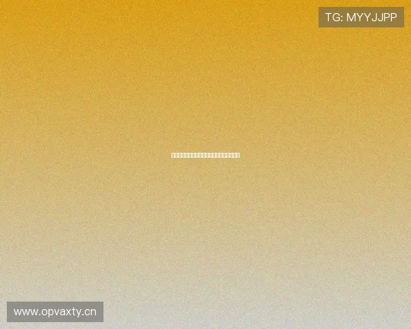 山猫高清直播在线观看平台实时赛事精彩呈现