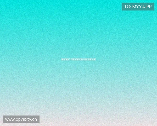 全天候不打烊24小时直播精彩不断内容丰富精彩不停放送